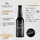 Easycheers愛(ài)爾蘭原瓶原裝進(jìn)口高檔精釀oharas啤酒IPA/艾爾/黑啤/拉格 世濤黑啤酒 330mL 6瓶
