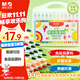 晨光(M&G)文具24色食品級水彩筆易握軟頭三角桿學(xué)生涂色幼兒繪畫(huà)安全涂鴉國慶節國慶出游禮物ZCPN0385
