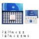SOSWOMIOsoswomio縮縮妙小金豆益生菌緊潤(rùn)護(hù)理套裝云集同款私處清潔抑菌液 2盒30粒小金豆+1盒7粒小金豆