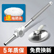 旋轉拖把桿單桿通用拖布桿替換配件單賣(mài)墩布頭家用好神拖加強桿子 巨省力一體【1根+1鋼盤(pán)1個(gè)布頭】