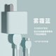 HAPPYMAKER適用OPPOFind X7 100W數(shù)據(jù)線充電器保護(hù)套R OPPO Find X6/7pro數(shù)據(jù)線保護(hù)套防折斷一加12/11手機(jī)殼 OPPO100W充電器套4件套【霧霾藍(lán)-線套一色