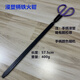 謀福 鐵火鉗 夾柴火鉗子 加長環(huán)衛(wèi)垃圾夾子 60cm
