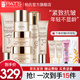 柏氏（PAT'S）抗皺提拉緊致套裝護(hù)膚品化妝品水乳套裝補(bǔ)水保濕護(hù)膚禮盒旗艦官網(wǎng) 【6】潔+水+乳+霜+眼霜+眼精華