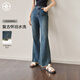 對白（DUIBAI）【AN大碼系列】美式復古水洗牛仔褲梨型身材胖mm顯瘦微喇叭褲子 牛仔藍 XL 建議體重135-145