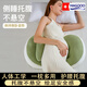 MAGQOO孕婦枕頭護腰側睡枕孕婦用品懷孕必備u型枕孕婦睡覺(jué)側臥枕孕托腹 【熱賣(mài)爆款】羅曼蒂綠-送墊腰枕 孕媽好入睡-寶寶更健康