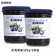 ZUEGG【原裝進(jìn)口果醬】德國原裝進(jìn)口 組合裝果肉果醬瓶裝吐司面包涂抹 藍莓果醬320g*2瓶