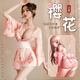 情趣內衣女和服 性感睡衣情趣制服套裝 櫻花印花和服睡裙貓咪粉色睡衣大碼睡袍情趣丁字 和服腰封T褲套裝 RQ日式櫻花貓咪小清新浴袍（外罩衫+腰帶+T褲） 均碼