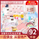 倍愛媽咪雙胞胎待產(chǎn)包92件套母嬰全套孕婦產(chǎn)婦母子入院包用品春夏秋冬季