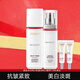 歐萊雅美白淡斑復顏專(zhuān)研抗皺護膚品套裝補水保濕緊致淡紋滋潤修護化妝品 復顏中樣水乳精華三件套