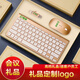 年會(huì )禮品定制公司商務(wù)禮品定制logo送客戶(hù)員工會(huì )議伴手禮企業(yè)活動(dòng)比賽獎品實(shí)用無(wú)線(xiàn)鼠標鍵盤(pán)套裝 日月?tīng)?土豪金（無(wú)線(xiàn)鍵鼠套裝3件套）