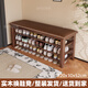 造作紀家用軟包實(shí)木換鞋凳進(jìn)門(mén)口多層鞋架入戶(hù)玄關(guān)可坐式鞋柜穿鞋凳一體 胡桃色三層120cm
