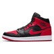 耐克（NIKE） JORDAN 1 AJ1 喬1男子高幫籃球鞋 554724 黑紅 小禁穿554724-074 41
