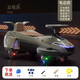 星仔樂兒童電動扭扭車萬向輪防側翻電動寶寶1一3歲溜溜車大人可坐滑行 灰色 電動款【燈光音樂+噴霧+皮軟座】