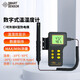 ?，擜R847+溫濕度計溫濕度表工業(yè)用高精度帶熱電偶溫濕度表
