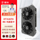 鑫锐 GTX1060/RTX2060S/2070S 8G GDDR6电竞之眼高端独立显卡全新盒装电脑游戏设计渲染学习台式显卡4K 【全新】RTX2070 8G电竞之眼 全覆盖装甲