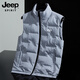 JEEP SPIRIT吉普羽絨服馬甲外套冬季新款立領(lǐng)保暖坎肩男士大碼休閑背心馬夾克 蘭灰色 XL （建議125-145斤）