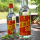 大客豐大客豐50度白酒原漿酒米香型農(nóng)家粘米酒梅州八尺米酒500ml玻璃裝
