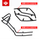 生林摩托車保險(xiǎn)杠適用于豪爵UHR150前護(hù)杠防摔加粗后護(hù)杠保護(hù)杠 豪爵UHR150前后護(hù)杠一套