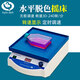 其林貝爾水平脫色搖床TS-1實(shí)驗(yàn)數(shù)顯振蕩器TS-100混合混勻儀TS-2振蕩搖床 TS-1(指針型)