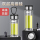 貝瑟斯玻璃杯茶杯茶水分離杯雙層玻璃水杯男士商務(wù)泡茶杯水杯