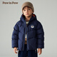 PawinPaw卡通小熊童裝冬男童連帽柔軟保暖防風(fēng)羽絨服 Navy藏青色/59 140 cm