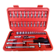 捷科JETECH工具46件套1/4系列套筒組套工具小棘輪套裝 sk1/4-46sp