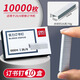 得力訂書釘0012釘書釘 訂書機(jī)釘子 釘書針10盒裝辦公文具用品裝訂訂書針大小號(hào)釘書針辦公用學(xué)生用 10盒【訂25頁】26/6-0012S