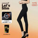 Let's slim絲襪韓國黑絲襪加厚防勾絲美腿塑形壓力連褲襪打底襪春秋款襪子女 500M黑色9分(0~15度) 1雙 均碼