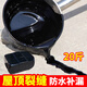 漢哲屋頂防水補(bǔ)漏材料道路瀝青灌縫膠油膏柏油瀝青塊路面裂縫修補(bǔ)料 【房屋補(bǔ)漏專用】瀝青油膏25斤