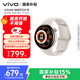 vivo WATCH 5 藍(lán)牙 月光白 全天候心率血氧監(jiān)測(cè)血壓功能 全新藍(lán)河操作系統(tǒng) iOS跨系統(tǒng)兼容智能手表