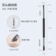 YAHLIGS軟毛眼部刷鐮眉刷刀型鼻影刷眼角眼瞼下臥蠶細節(jié)眼線刷一字刷 196雙頭眼線 1支