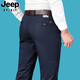 吉普（JEEP）休閑男褲春夏季薄款長(cháng)褲寬松直筒商務(wù)簡(jiǎn)約褲子B608 藍色 32