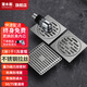 潛水艇地漏防臭防蟲(chóng)防返水防堵塞不銹鋼加厚淋浴干濕區洗衣機地漏套裝 啞銀1淋1干1洗套裝【帶彎頭】