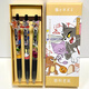 zebra斑馬限定筆貓和老鼠JJ15考試黑色中性筆學(xué)生用刷題按動(dòng)水筆卡通聯(lián)名筆 【禮盒裝】百樂(lè )JUICE貓老鼠3只（隨機配件）