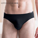 棉文化男士?jì)妊潫o(wú)痕三角褲透氣薄單層80支3D沖模 黑色（低腰） XL