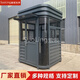 索領(lǐng)（SUOLING）鋼結(jié)構(gòu)崗?fù)け０餐敉饪梢苿游飿I(yè)門衛(wèi)保安室圓弧可定制移動陽光房 顏色可定制 定制鋼結(jié)構(gòu)崗?fù)?意向金