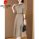 皮爾卡丹（pierre cardin）正式場合連衣裙春秋2025女新款氣質(zhì)長袖裙子 灰色 2XL