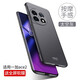 殼美仕一加ace2手機殼磨砂1+11保護套ace2v超薄磁吸oppo新品1+十一全包防摔aec2硬殼