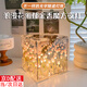 包貝勒郁金香小夜燈花海手工diy材料生日禮物三八節送男女友閨蜜實(shí)用 魔方郁金香小夜燈21朵粉+禮袋