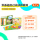 【牛津大學(xué)出版社】小彼恩毛毛蟲點(diǎn)讀書牛津樹繪本 【新版】自然拼讀2階 30冊(cè)【無(wú)練習(xí)冊(cè)無(wú)打卡表】