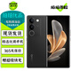 vivo S17 /S17Pro 二手5G手機(jī) 前置5000萬廣角柔光 1.5K超視網(wǎng)膜屏 拍照手機(jī) 【S17】玄黑 8GB+256GB 95新