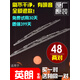 別克英朗2015款雨刮器片GT款18T原廠(chǎng)15N全新英朗有骨原裝雨刷片條 15-16款 英朗 U型接口 買(mǎi)一對送一對