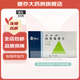 [希舒美] 阿奇霉素片 0.25g*6片/盒 1盒裝