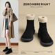 ZHR雪地靴女2025冬新款牛皮加絨加厚女靴東北棉鞋短靴子EH97B黑色36