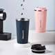SUCCOHOMEWARE 保溫杯咖啡杯帶蓋帶勺304不銹鋼隨行杯出差便攜水杯大容量車(chē)載杯 【五折清倉】粉色510ML