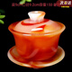 茗師集天然紅瑪瑙玉石精美蓋碗茶碗茶杯泡茶新款耐熱大號茶具送禮家用 鴻運蓋碗三件套