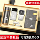 家之禮 企業(yè)年會(huì)禮品員工退休紀(jì)念品商務(wù)禮品定制logo周年慶伴手禮高檔同事辦公室禮盒套裝隨手禮物 尊貴灰色/杯子筆U盤鼠標(biāo)電源手賬本/六件套