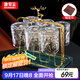 GIANXI捷安璽玻璃杯子家用耐高溫客廳啤酒杯水杯套裝帶杯架學(xué)生禮物