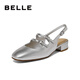 百麗（Belle）金銀色雙搭扣包頭涼鞋女流行色系單鞋BR438BH4 銀色 37 (235mm)