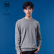 海瀾之家【品牌專(zhuān)供】純羊毛羊毛衫男輕商務(wù)針織衫毛衣冬季男 中灰8A XL 180/96A 推薦76-82kg